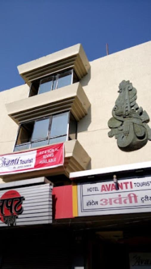 Hotel Avanti, Nashik Exterior foto